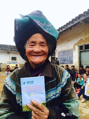 国家电网去哪些学校招人-请问国家电网招聘21