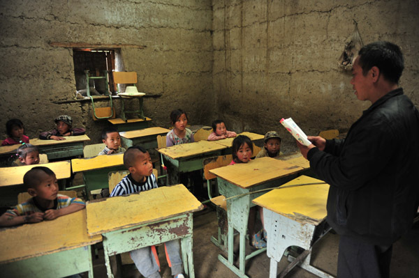 【特别策划·无电攻坚】最后的无电村