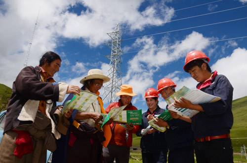 【无电攻坚】海拔四千米的“七一”