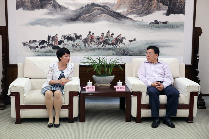 葛兆军与团省委书记刘会英座谈