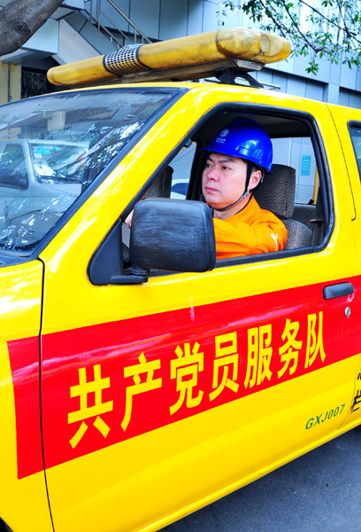 【特别策划】中国好人刘源