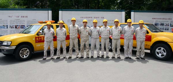 【党员服务队故事】责任点亮万家灯火 关爱架起连心桥