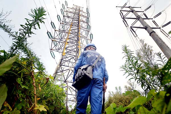 守好电网第一道防线
