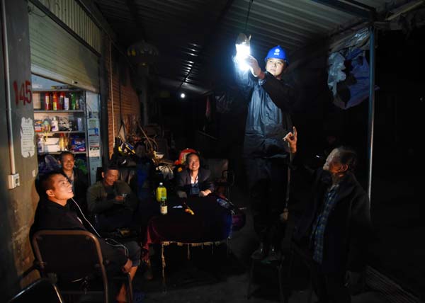 【新闻现场】光明的脚步近了