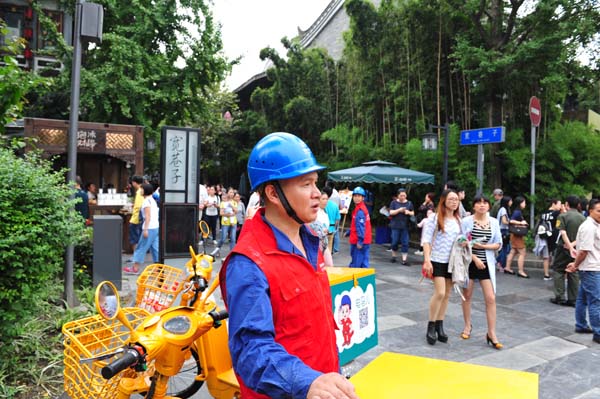 国庆保电 “电马儿”一马当先