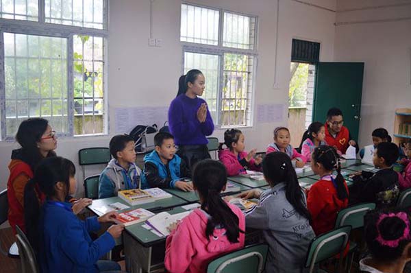 最美乡村教师与“红细胞”同行 