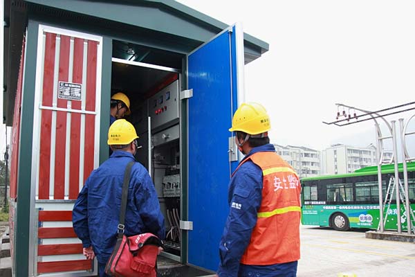 低碳出行  电力助力