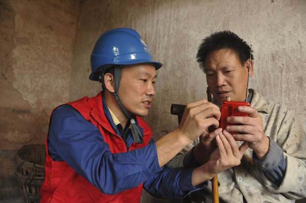 【党员服务队故事】你是我的眼