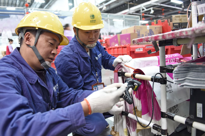 【电网连万家】简州公司：服务电商 护航“双11”