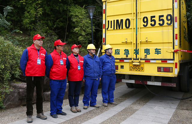 资阳：央视资阳贺岁 国网员工温暖百姓舞台