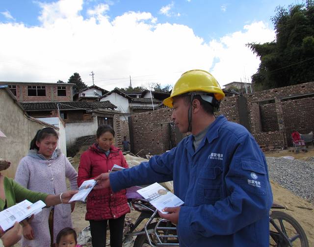 【寻找最美一线员工】攀枝花 黄朝顺：不平凡的平凡人