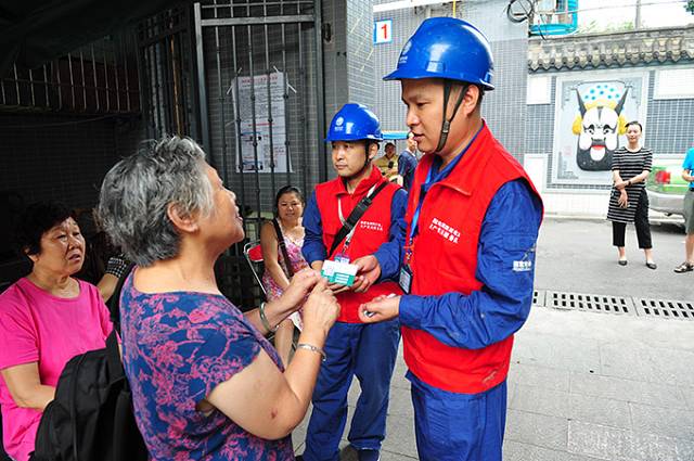 【寻找最美一线员工】成都 周建:万家灯火的守护者
