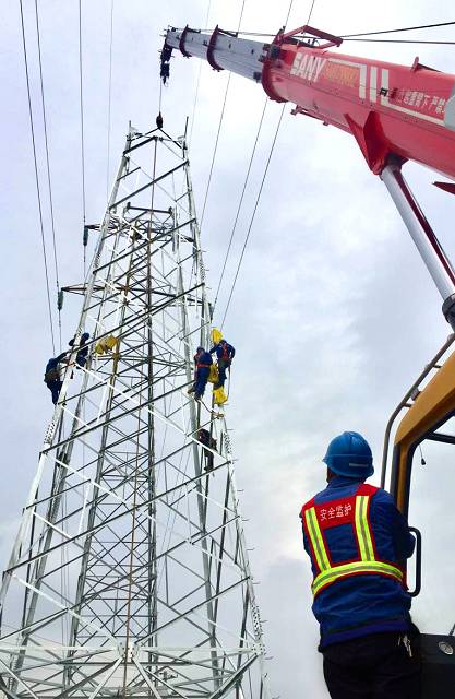 绵阳：“新长征”路上的输电铁军