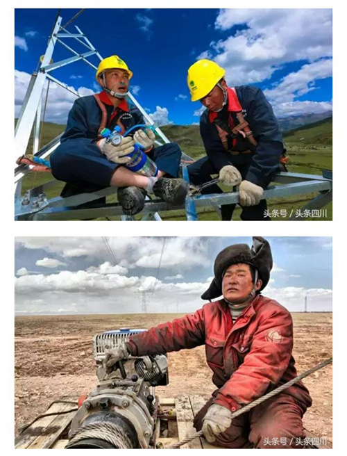 title