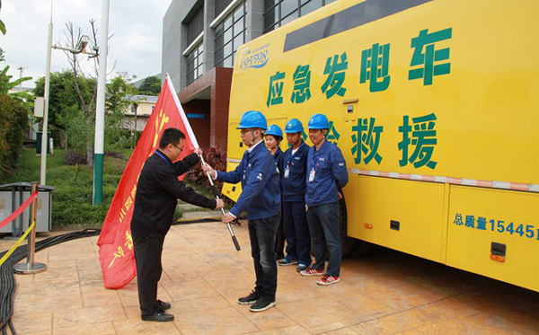 攀枝花：为党旗争辉添彩