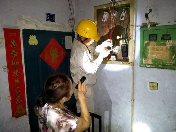 眉山：不忘初心 善小常为 