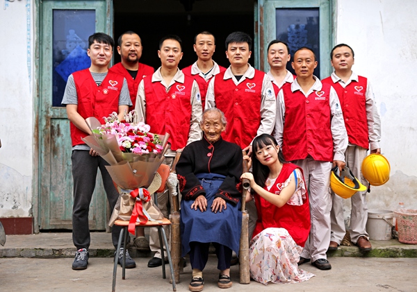 眉山：不忘初心 善小常为 