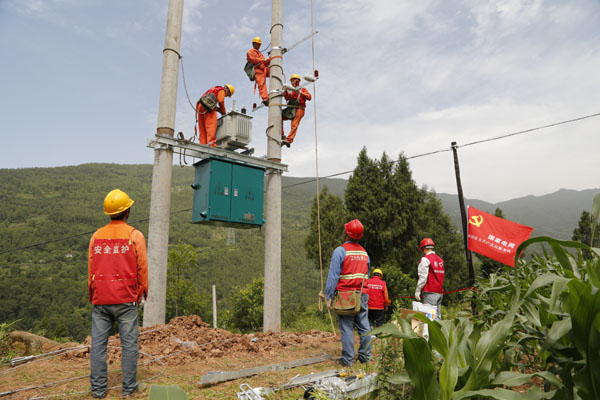 【电力助脱贫】巴中：脱贫攻坚出实招 电力服务见真情 