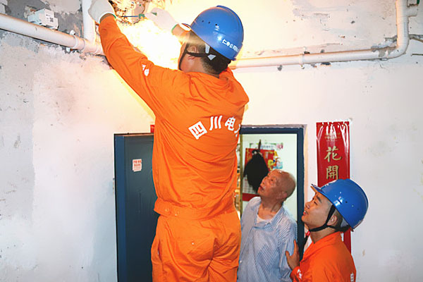 眉山：一堂特殊的党课 