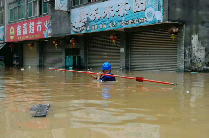 公司有序应对特大暴雨和洪灾