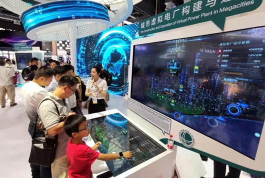 泛在电力物联网在2019世界人工智能大会受到广泛关注