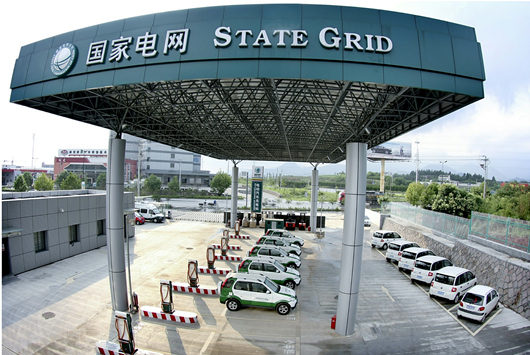 基于“即插即充、无感支付”技术</p><p>　　国家电网推出电动汽车充电套餐