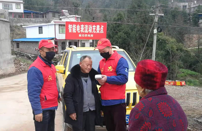 【记者走基层】：深山里的智能电表流动交费