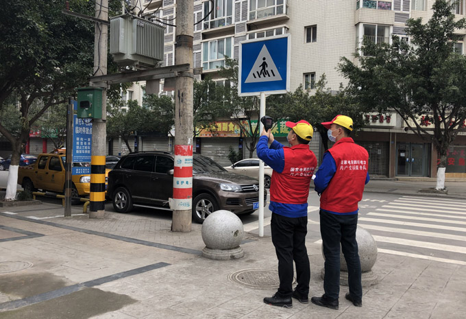 【记者走基层】：深山里的智能电表流动交费