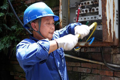 达州公司：用心服务每一天