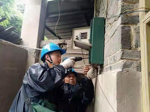 广安.jpg