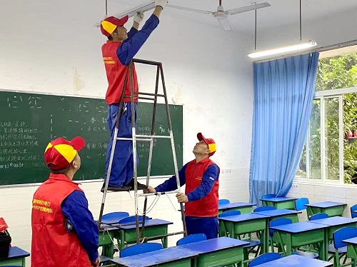 绵阳.jpg