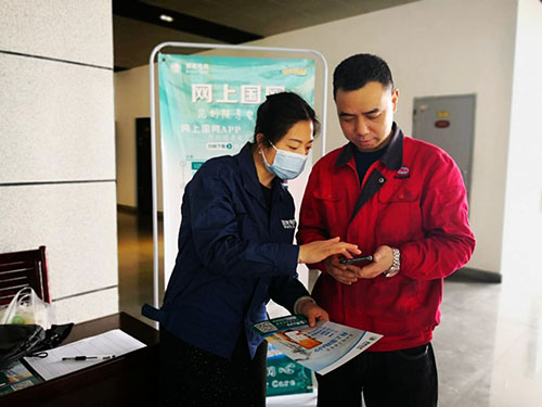 内江1.jpg