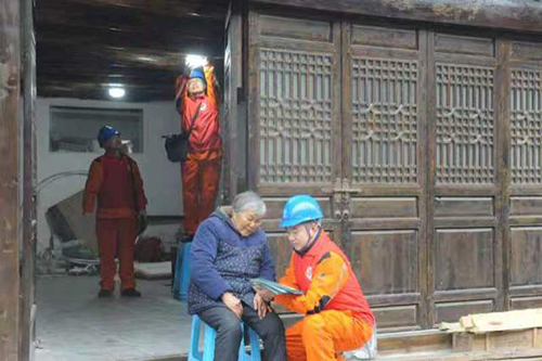 人民日报：服务“走心”，群众“暖心”2.jpg