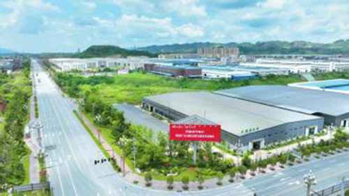《四川日报》：走进全国首个跨省域共建新区川渝高竹新区2.jpg