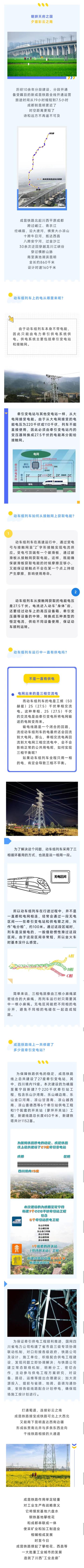 微信图片_20221227083552_看图王.jpg