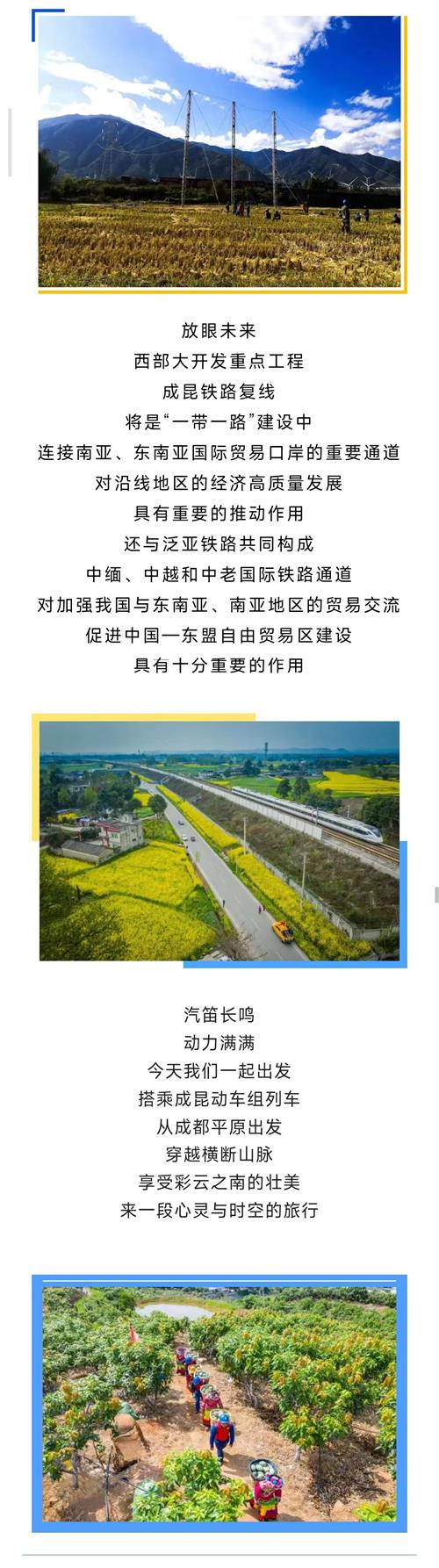 微信图片_20221227083600_看图王(1).jpg