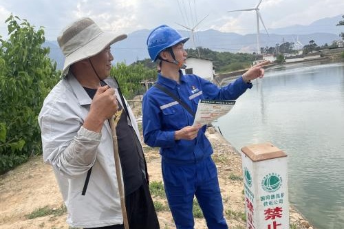 凉山 图片_看图王.jpg