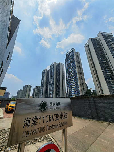 川观新闻:助力“迎峰度夏” 自贡110千伏海棠输变电扩建工程竣工投运3.jpg