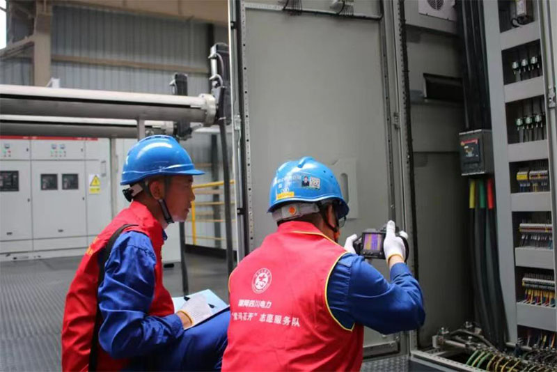 6.27 凉山公司.jpg