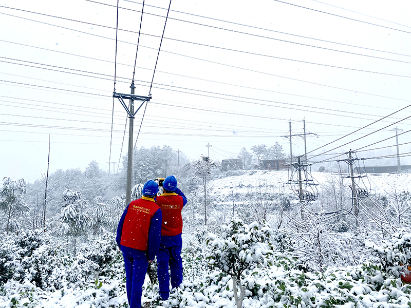 11.21 广元公司.jpg