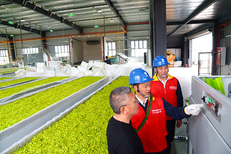 4.9 广安公司.jpg