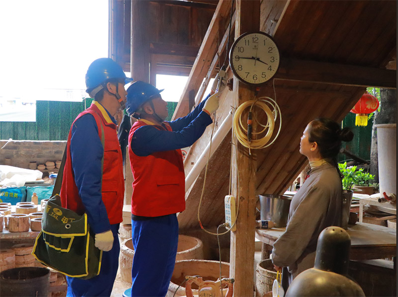 6.10 凉山公司.jpg