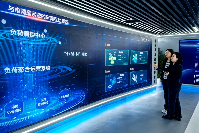 贯彻下半年重点工作推进会精神③发展壮大战略性新兴产业 加快培育新质生产力