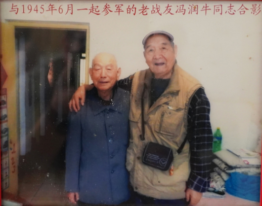 电力抗战印记|保家卫国奉献光明的百岁老兵