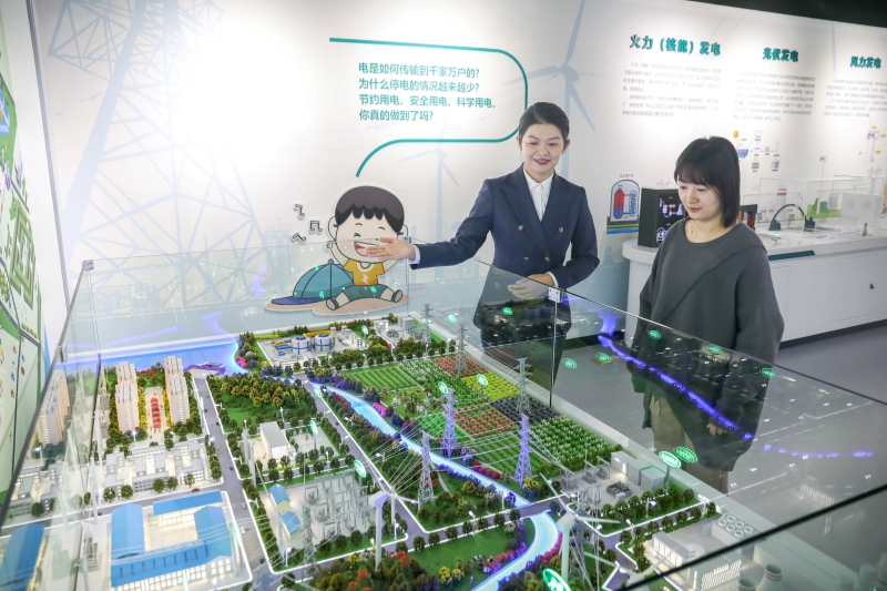 全国科普月:走进电力科普教育基地