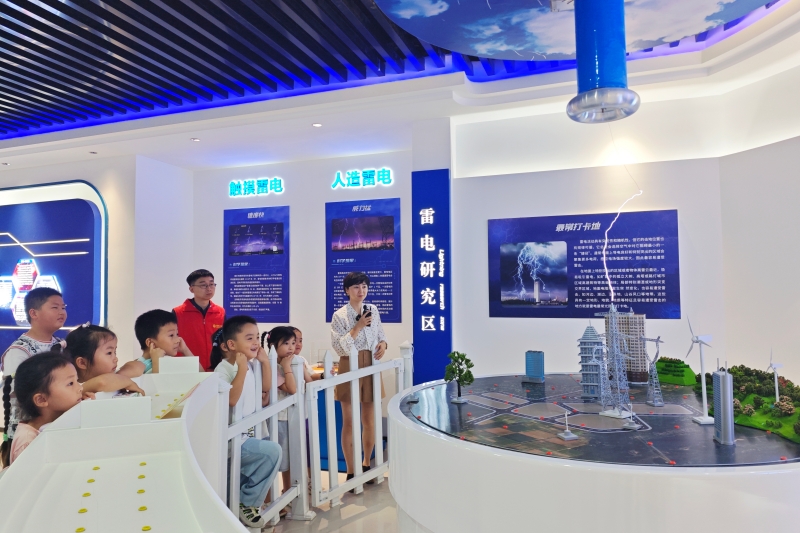 全国科普月:走进电力科普教育基地