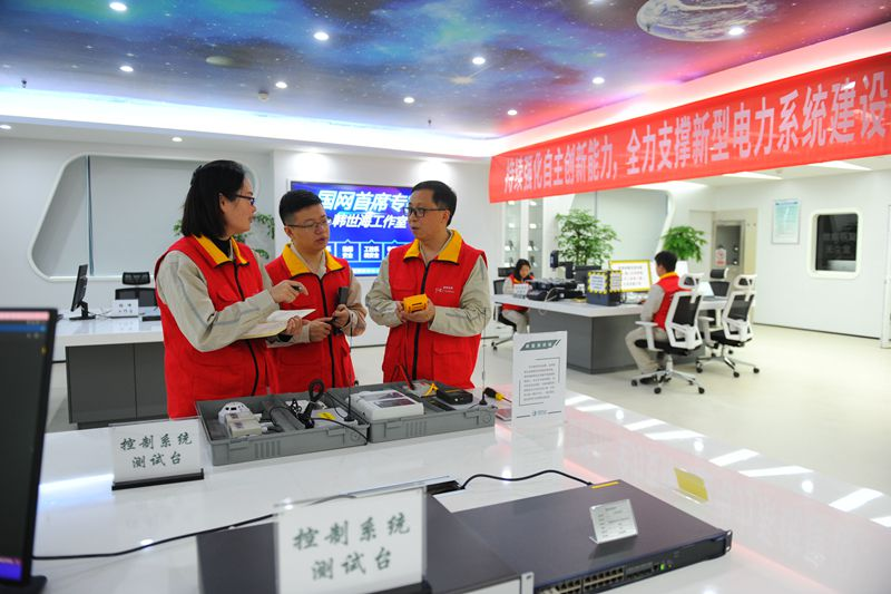大国工匠韩世海:电网信息安全“守门员”