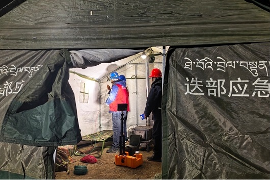 公司全力做好甘肃迭部地震救灾保电工作