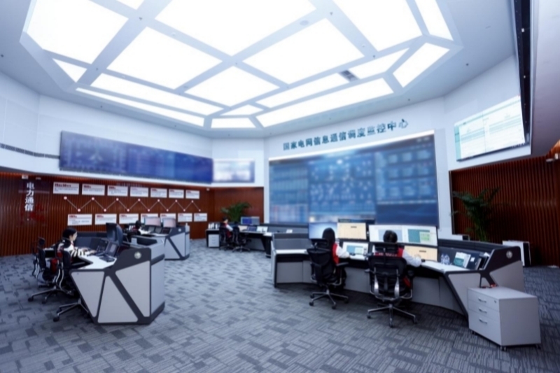 学习贯彻公司“两会”精神｜加快数字化转型 推进国家电网高质量发展