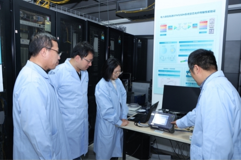 学习贯彻公司“两会”精神｜加快数字化转型 推进国家电网高质量发展